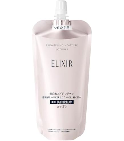 ふ*ん様 ELIXIR薬用美白乳液　詰め替え5個 Amazon | ELIXIR エリクシール ブライトニング エマルジョン WT 2